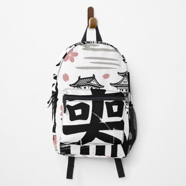 Item preview, Japan City – Himeji designed and sold by SignumShop.
