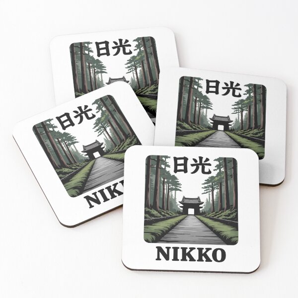 Item preview, Japan City – Nikkō designed and sold by SignumShop.