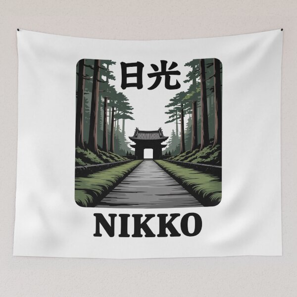 Item preview, Japan City – Nikkō designed and sold by SignumShop.