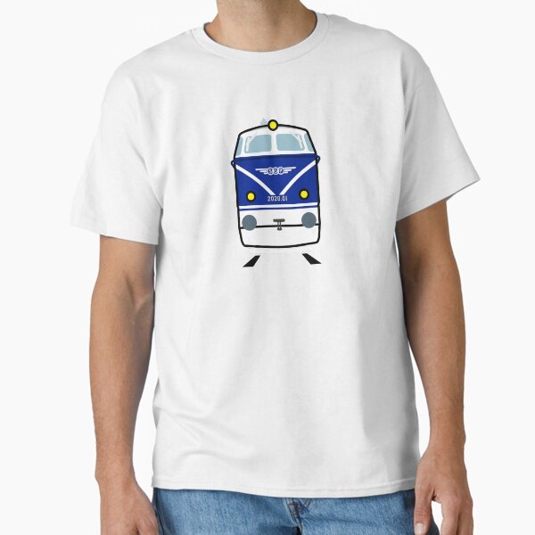 Vista previa del artículo con la obra «SGP/ÖBB 2020 (azul)», diseñado y vendido por WurmWeb.DesignShop.