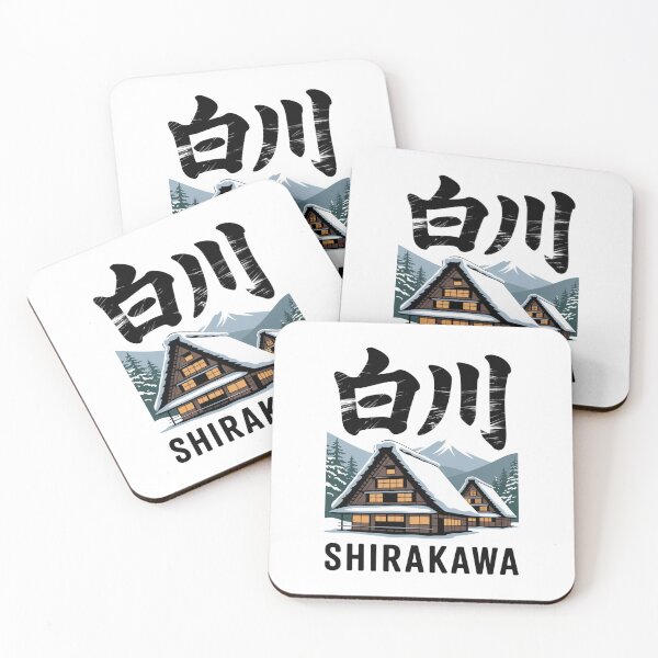Item preview, Japan City – Shirakawa designed and sold by SignumShop.