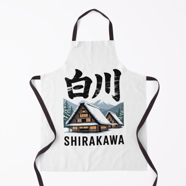 Item preview, Japan City – Shirakawa designed and sold by SignumShop.