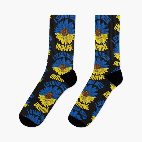 Item preview,    I Stand and support  Ukraine Slava Ukraini  designed and sold by erozzz.