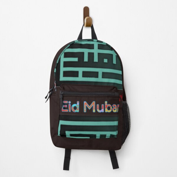 Item preview, Eid Mubarak Arabic Calligraphy T-shirt for Eid Celebration designed and sold by Designly Yours.