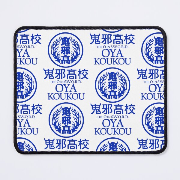 Item preview, HiGH&LOW Oya Koukou SWORD designed and sold by T-TEES Clothing.
