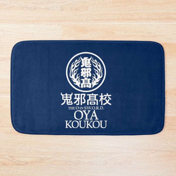 Item preview, HiGH&LOW Oya Koukou SWORD designed and sold by T-TEES Clothing.
