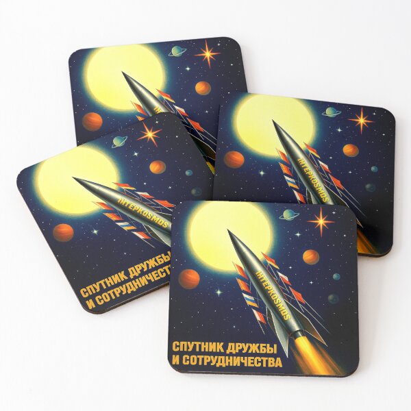 Item preview, Cold War Space Race Russian Version#2 designed and sold by Helios Be. Lavsh.
