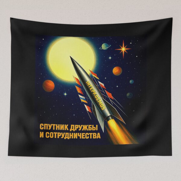 Item preview, Cold War Space Race Russian Version#2 designed and sold by Helios Be. Lavsh.