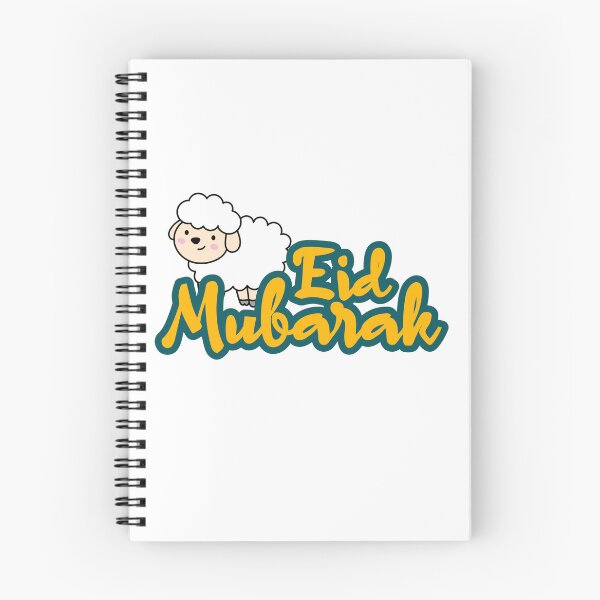 Item preview, eid mubarak designed and sold by TshaStore.