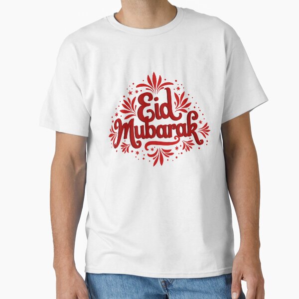 Item preview, eid mubarak designed and sold by TshaStore.