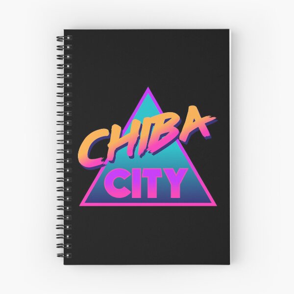 Item preview, Chiba City designed and sold by MOREDANKMEMES.