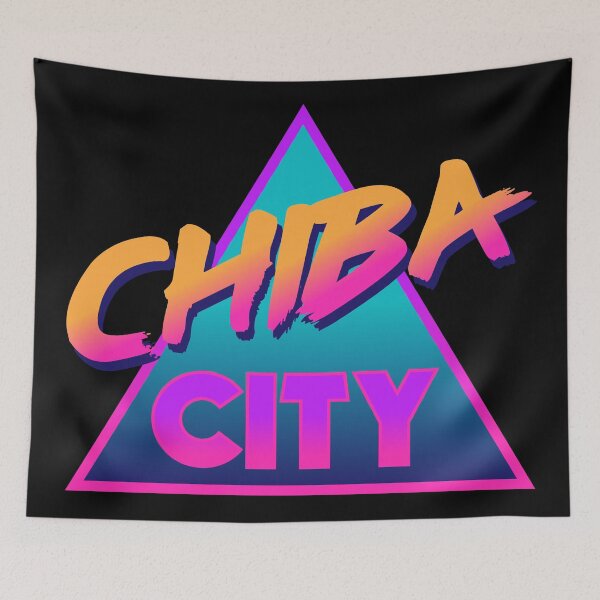 Item preview, Chiba City designed and sold by MOREDANKMEMES.