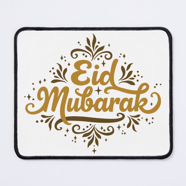 Artikelvorschau, eid mubarak entworfen und verkauft von TshaStore.