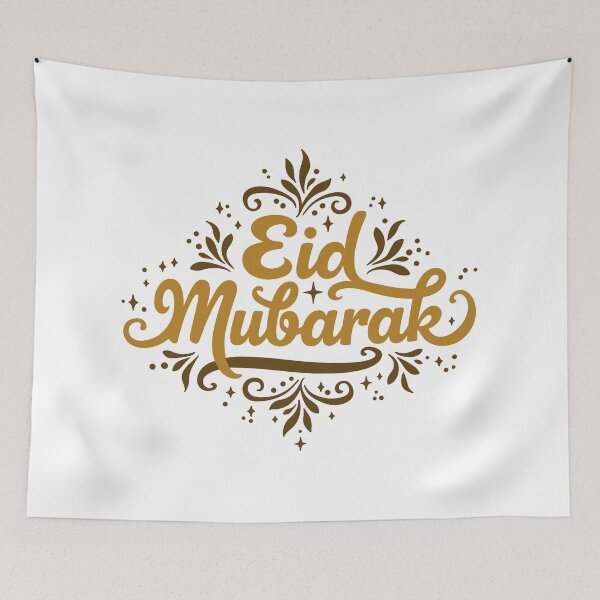 Item preview, eid mubarak designed and sold by TshaStore.