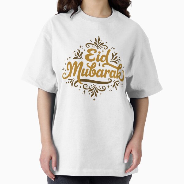 Item preview, eid mubarak designed and sold by TshaStore.
