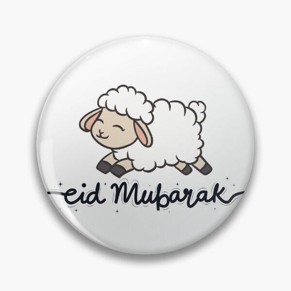 Item preview, eid mubarak designed and sold by TshaStore.