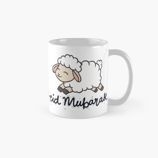 Artikelvorschau, eid mubarak entworfen und verkauft von TshaStore.