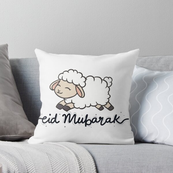 Item preview, eid mubarak designed and sold by TshaStore.