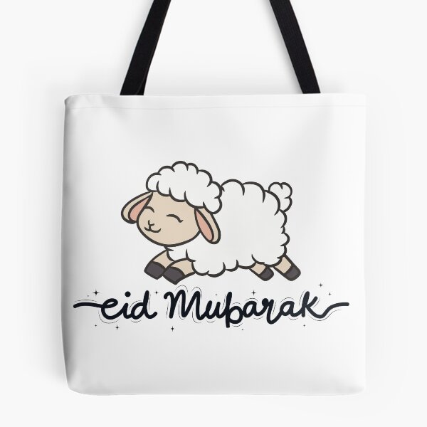 Item preview, eid mubarak designed and sold by TshaStore.