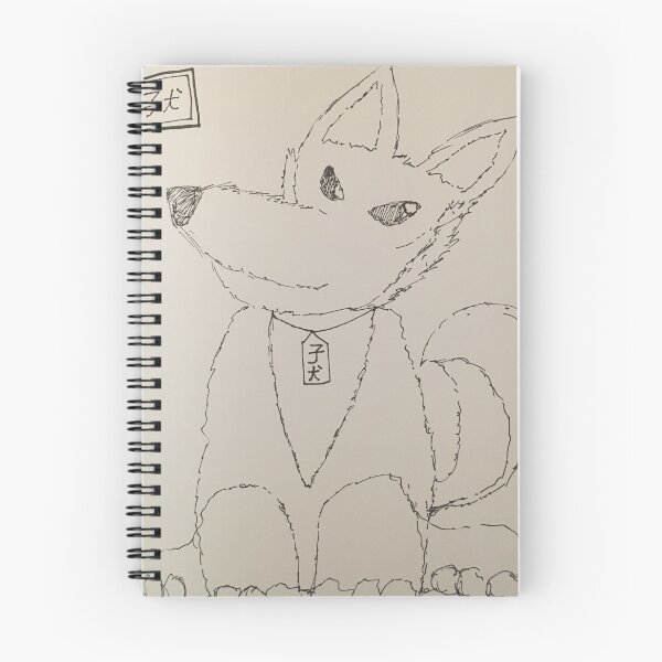 Aperçu de l'œuvre Chiot créée et vendue par Will Art.