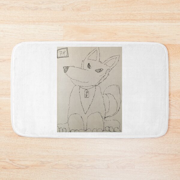Item preview, Pup designed and sold by Will Art.