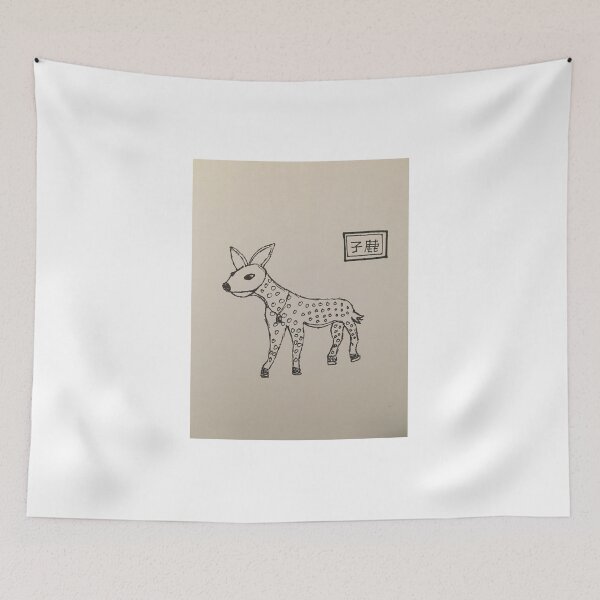 Item preview, Adular designed and sold by Will Art.