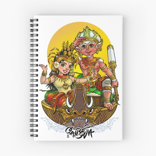Item preview, CAMBODIA WATER FESTIVAL designed and sold by SokhaArt.