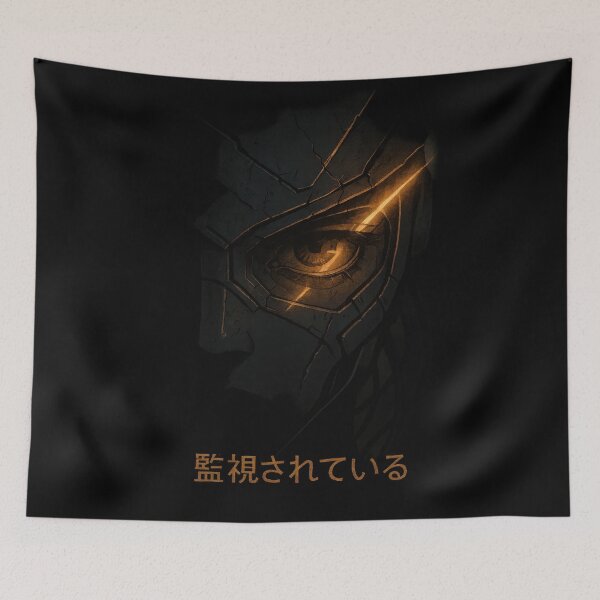 Item preview, Cybernetic Eye – "Being Watched" Japanese Surveillance Art designed and sold by Hirvipelto.