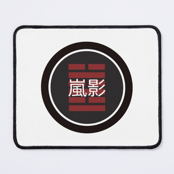Item preview, Arashikage Clan | Ninja Warrior Tribute Symbol designed and sold by C-Collectible.