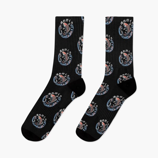 Item preview, Japanese Koi Black Background Design designed and sold by Peter Stawicki.