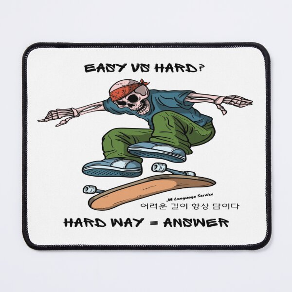 Item preview, Hard Way = Answer (어려운 길이 답이다) designed and sold by JM Language Service.