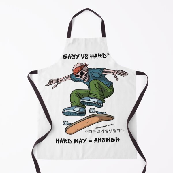 Item preview, Hard Way = Answer (어려운 길이 답이다) designed and sold by JM Language Service.