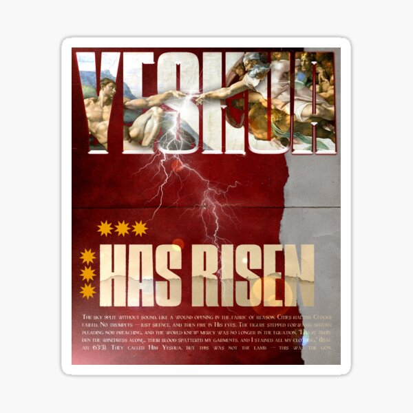 Item preview, Yeshua Has Risen: The Return of the Lion designed and sold by FrandWeb Graphics.