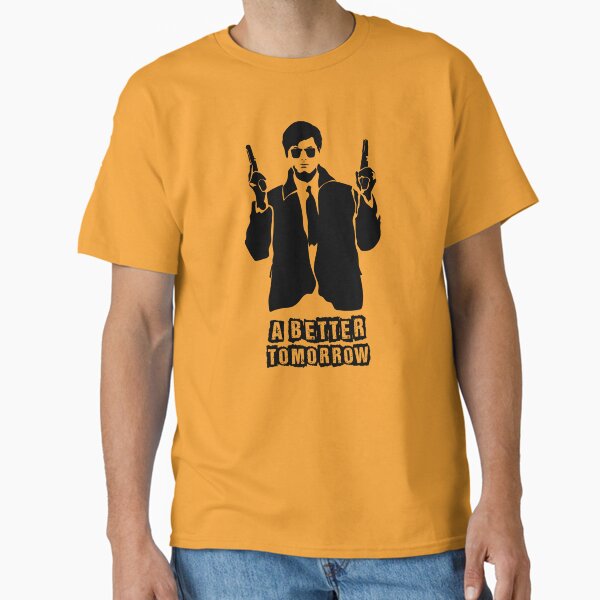 Item preview, A BETTER TOMORROW 1986 designed and sold by FULLER FACTORY.