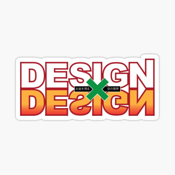 Design x Design Sticker
