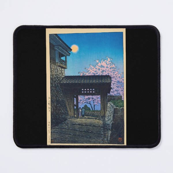 Item preview, Matsuyamajo Meigetsu (Full Moon Over Matsuyama Castle) by Hasui Kawase | Japanese Moon Poster | Japandi Castle Art designed and sold by artofuniverse.