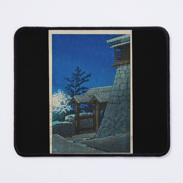 Item preview, Matsuyamajo Tonashimon (Tonashi Gate, Matsuyama Castle) by Hasui Kawase | Japanese Castle Poster | Japandi Architecture Art designed and sold by artofuniverse.