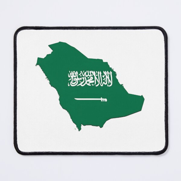 Item preview, Saudi Arabi designed and sold by Joshuasanga76a.