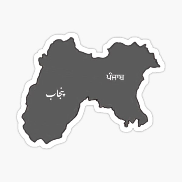 Item preview, Undivided Punjab Map Grey-Black designed and sold by Simmi Designs.