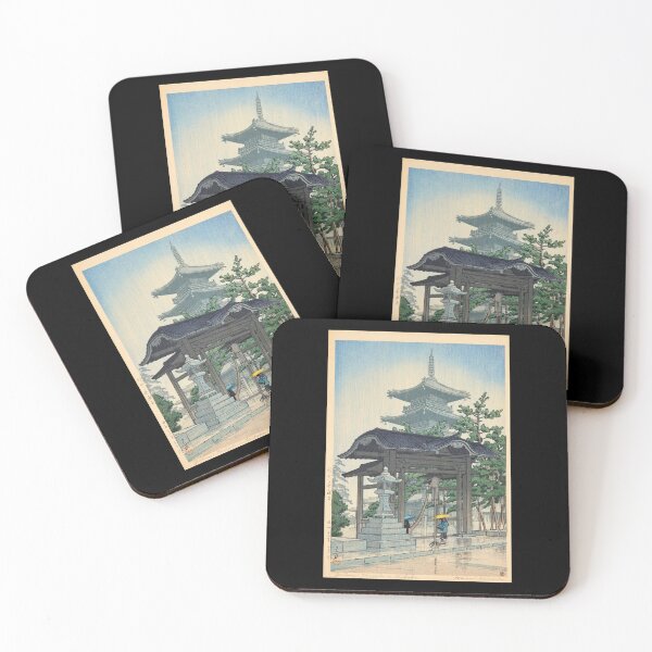 Item preview, Sanshu Zentsuji (Zentsuji Temple in Shikoku) by Hasui Kawase | Japanese Temple Poster | Japandi Cultural Wall Art designed and sold by artofuniverse.