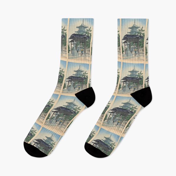 Item preview, Sanshu Zentsuji (Zentsuji Temple in Shikoku) by Hasui Kawase | Japanese Temple Poster | Japandi Cultural Wall Art designed and sold by artofuniverse.