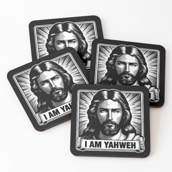 Item preview, Ezekiel 25:17 I Am Yahweh designed and sold by plushism.