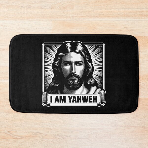 Item preview, Ezekiel 25:17 I Am Yahweh designed and sold by plushism.
