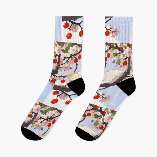 Item preview, Cat in cherry tree designed and sold by ChromaStyle.