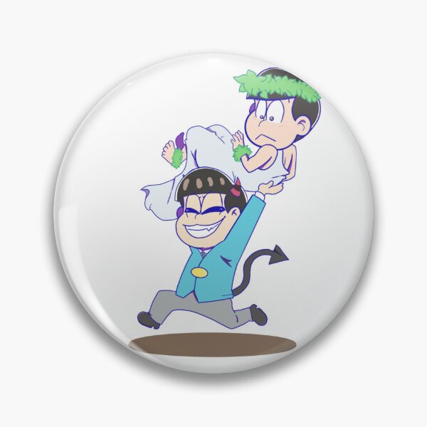 Item preview, Got him! designed and sold by MoonShu.