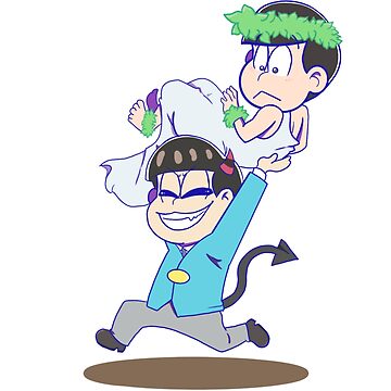 Artwork thumbnail, Got him! by MoonShu