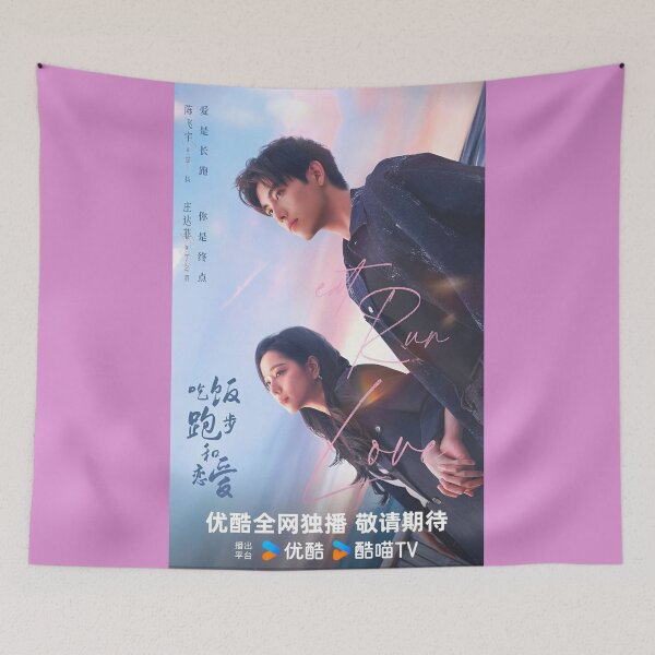 Item preview, Eat Run Love cdrama designed and sold by Madebysomeny.