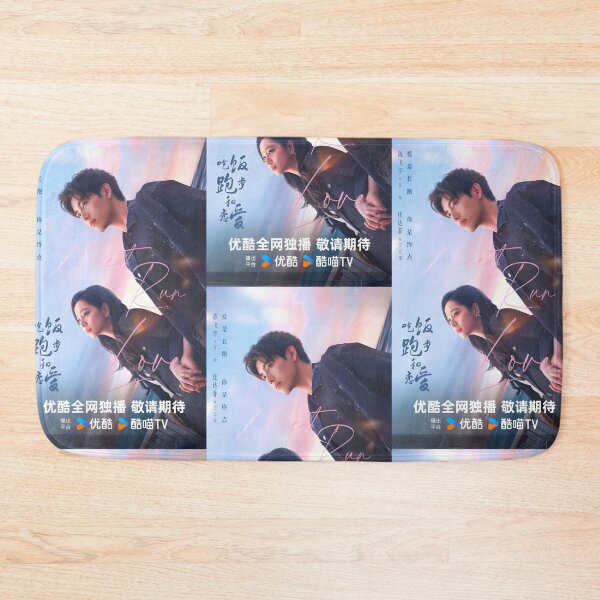 Item preview, Eat Run Love cdrama designed and sold by Madebysomeny.