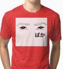 Baka Anime Eyes Tri-blend T-Shirt