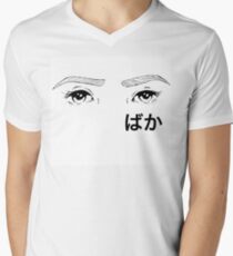 Baka Anime Eyes Men's V-Neck T-Shirt